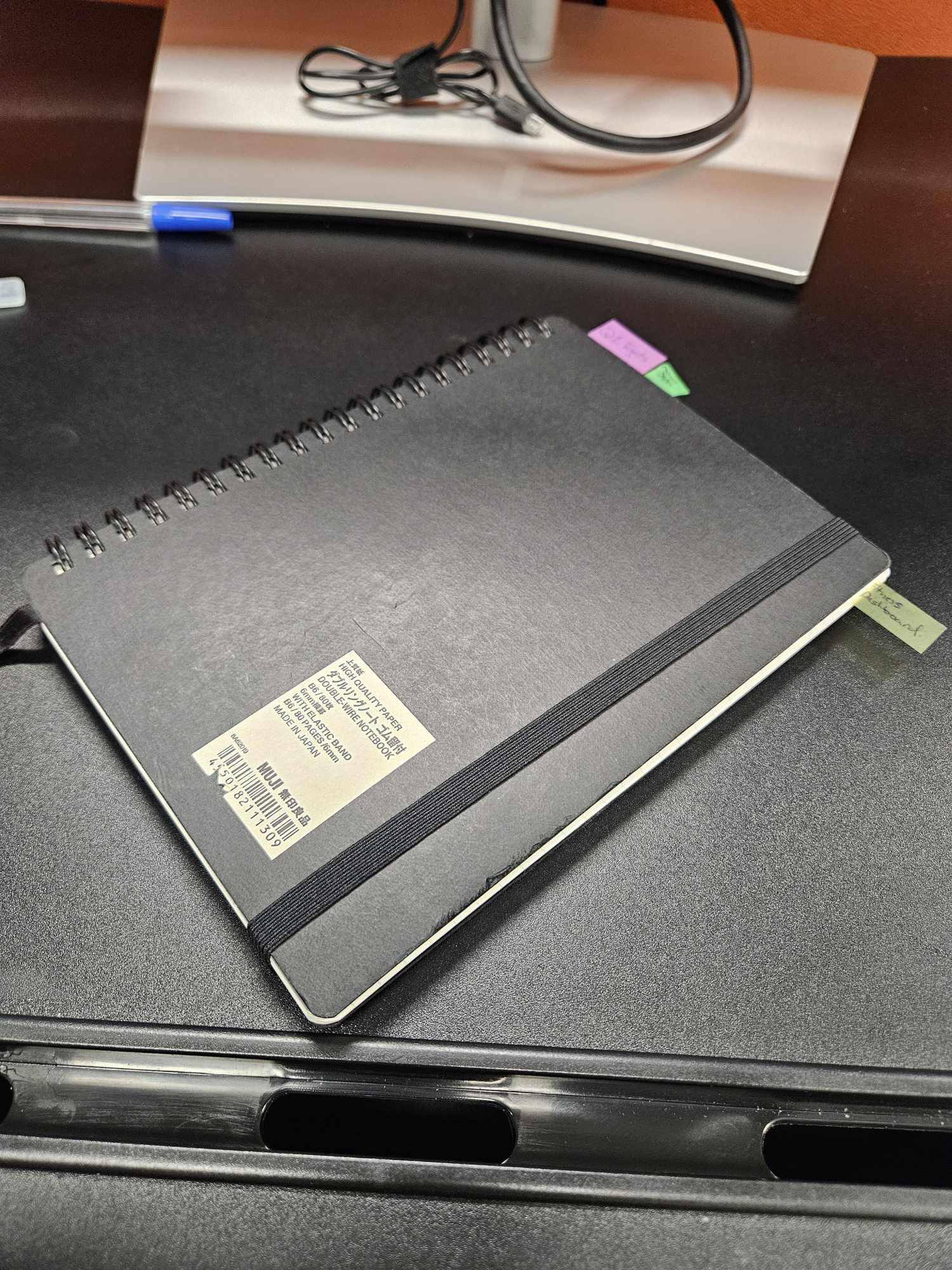 muji-notebook